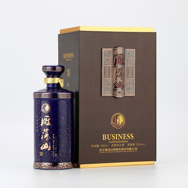 天韻（藍(lán)商）